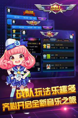 休闲益智