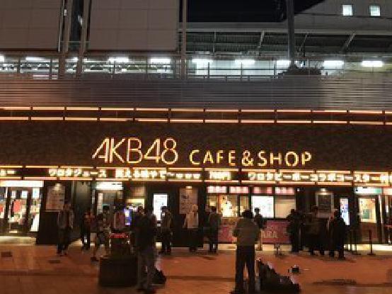 AKB48咖啡店模拟器