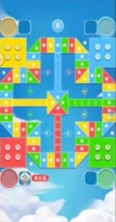 Ludo World