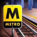 Metro Go