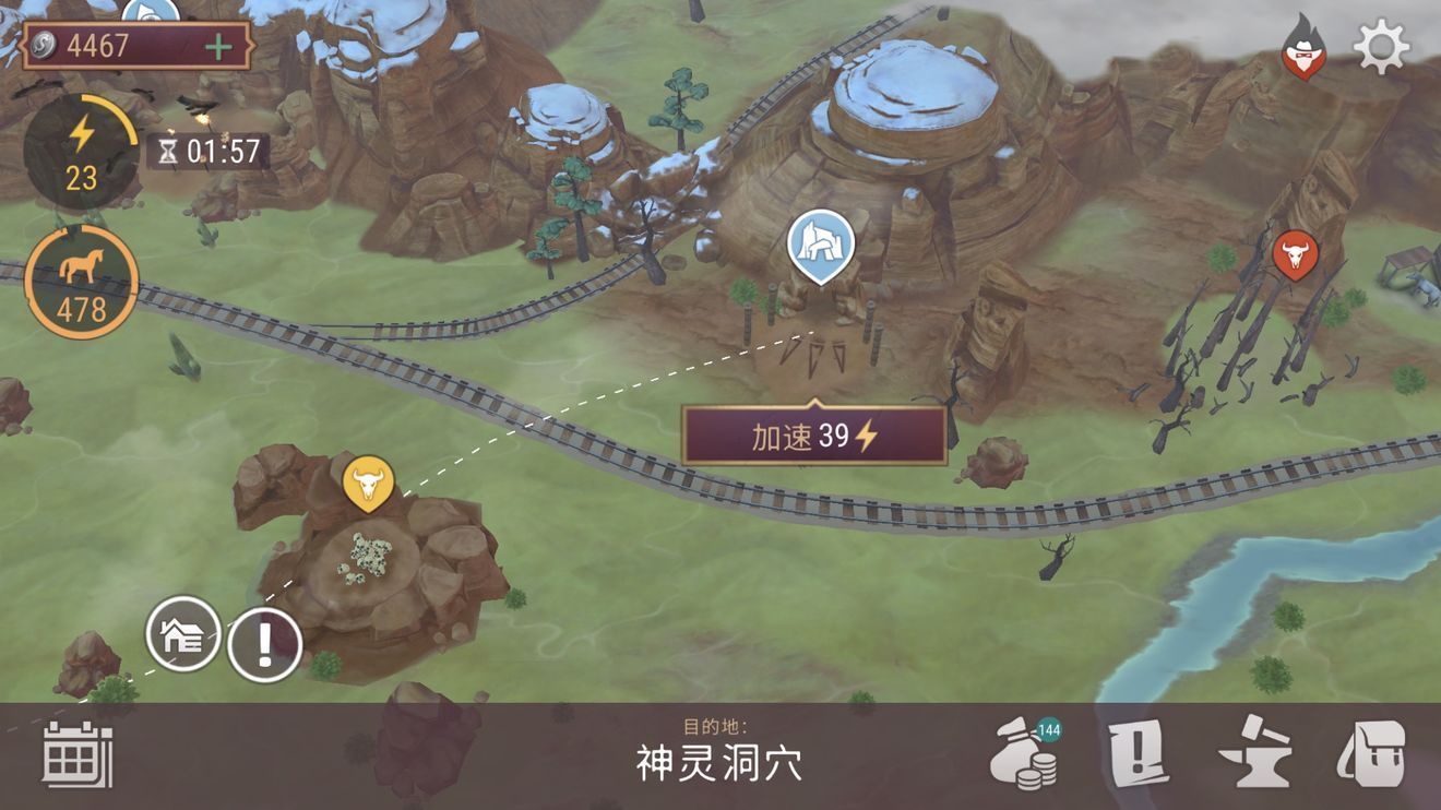 射击枪战