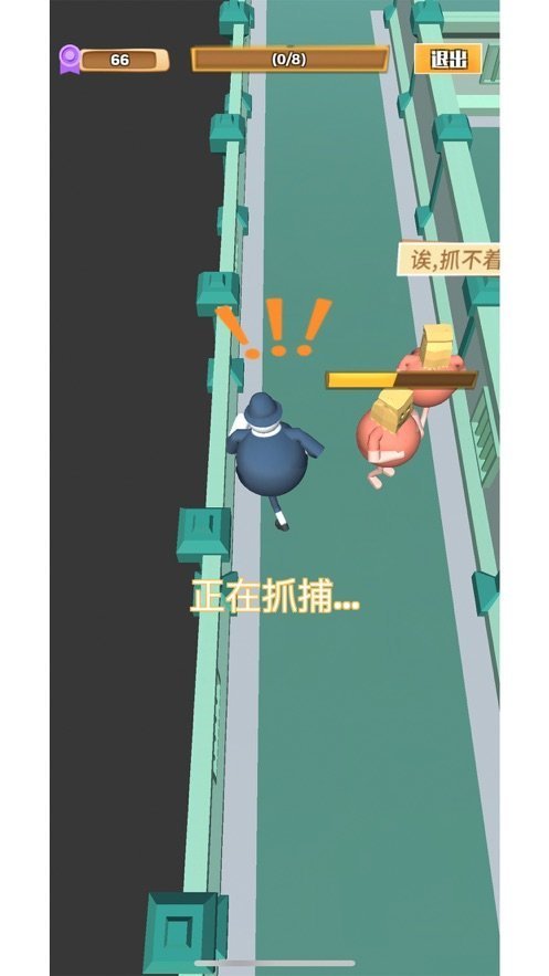 小偷逃跑