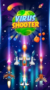 Meteorite Shooter