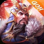 GOHThreeKingdoms