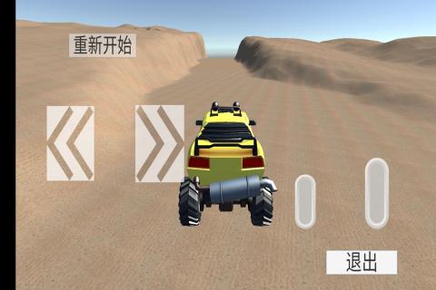 赛车竞速