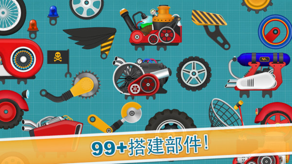 赛车竞速