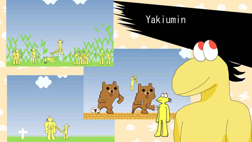 YakiuminLife