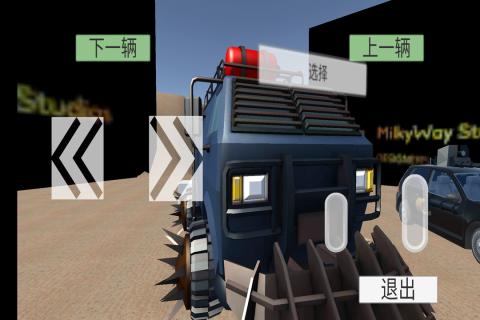赛车竞速