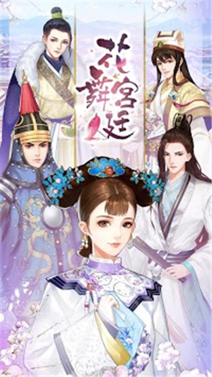 角色扮演