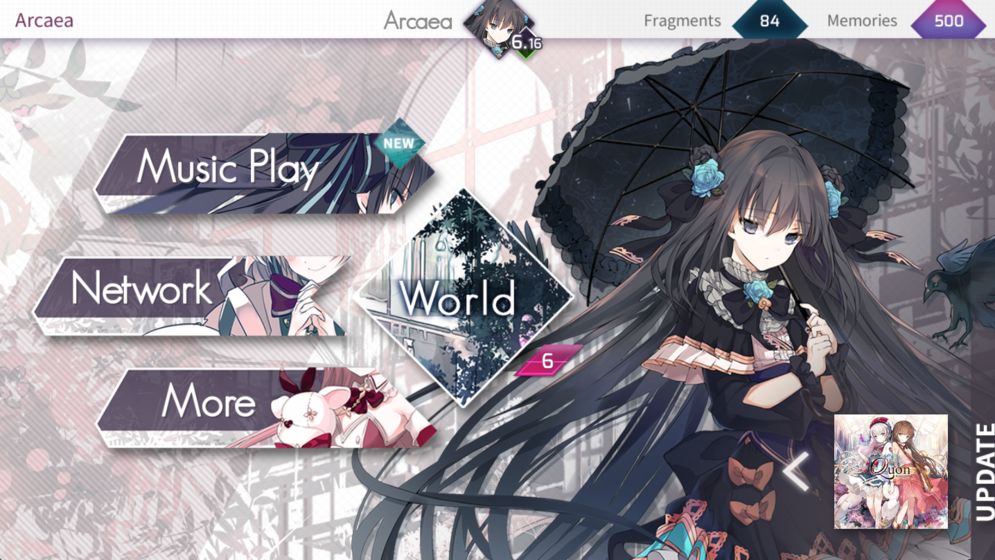 Arcaea2.4.9