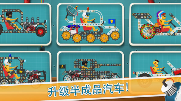 赛车竞速