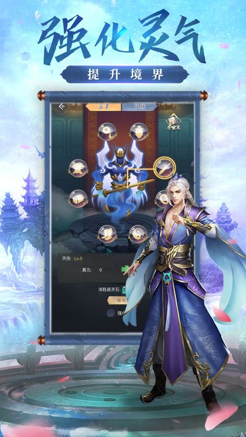 角色扮演