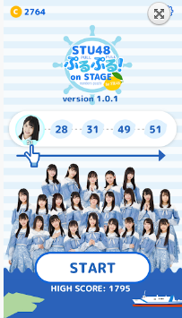 STU48数字拼图