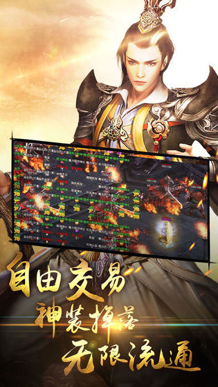 角色扮演