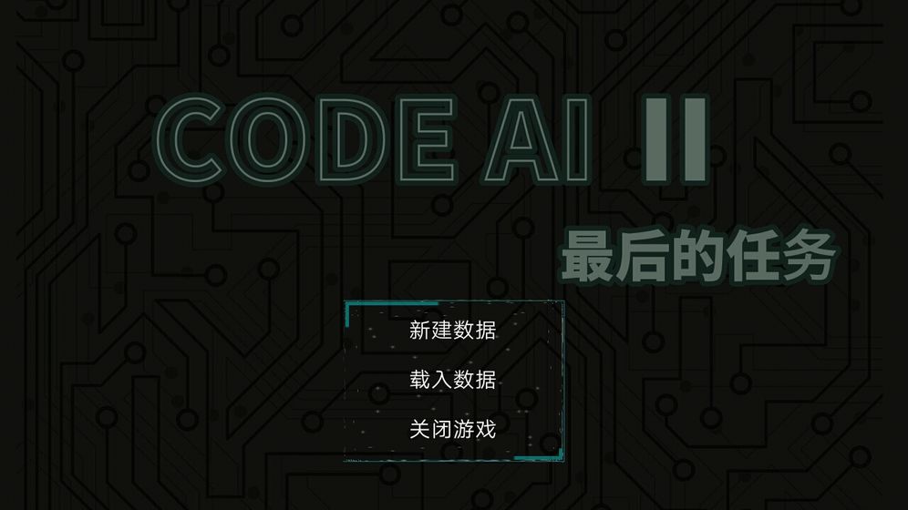 Code AI 2