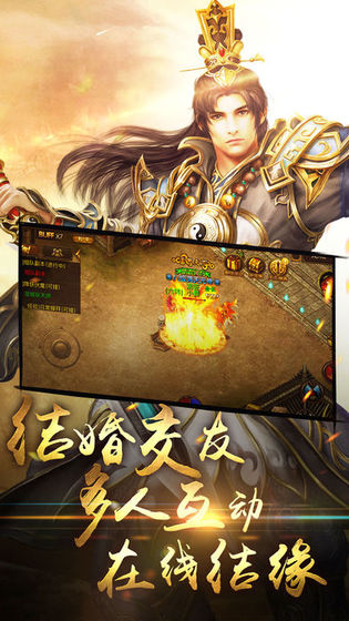 角色扮演