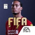 FIFA足球2020