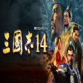 三国志14破解版1.02