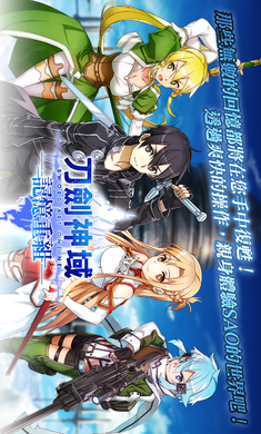 手机游戏