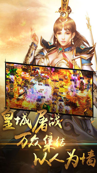 角色扮演