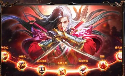 龙武单机版