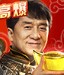 新大哥传奇