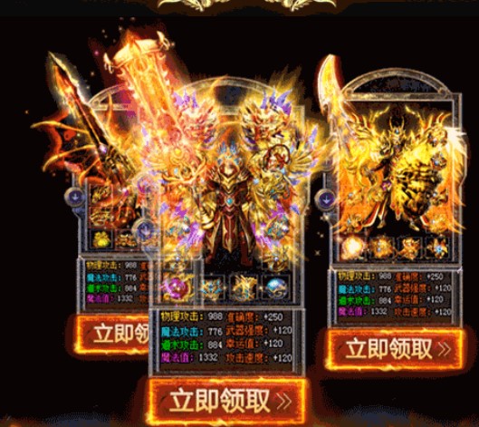 角色扮演