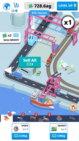 模拟港口商业