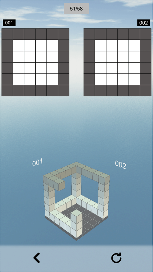 空间想象力