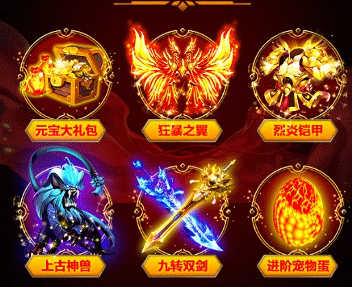 角色扮演