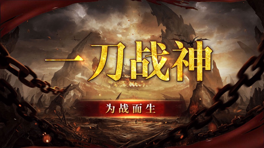 角色扮演
