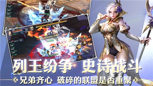 手机游戏