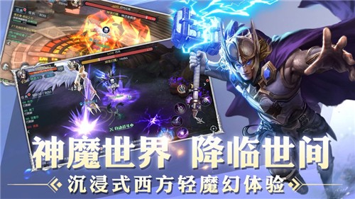 手机游戏