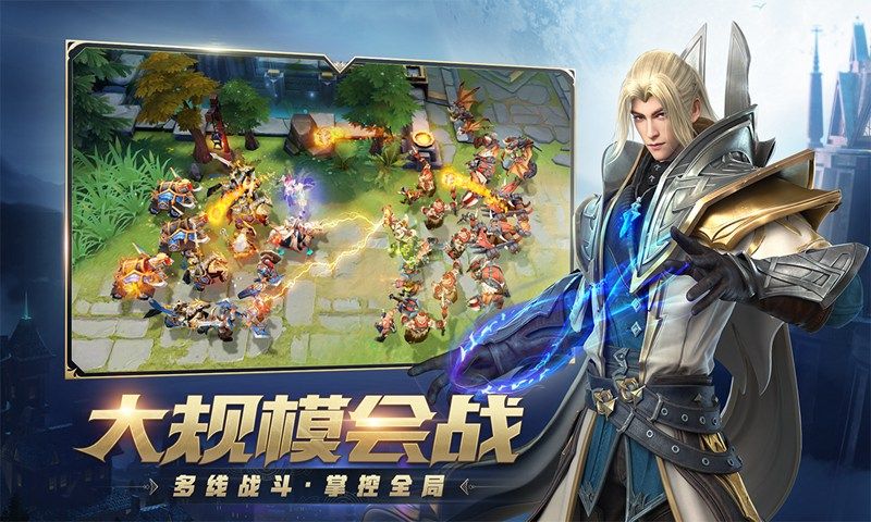 放置恶魔之王2