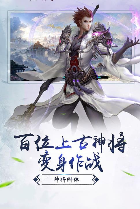 苗疆蛊师传