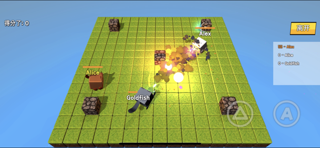 Animal Fight.IO