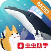 深海水族馆