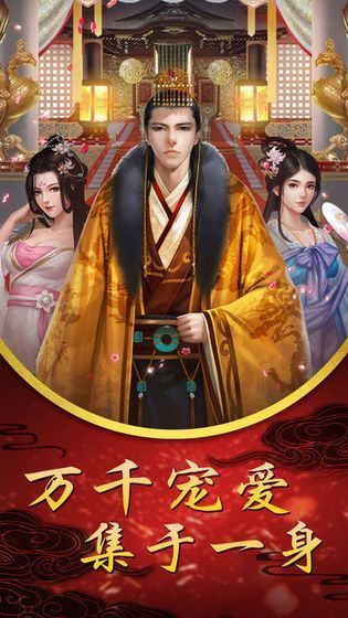 角色扮演