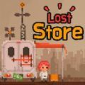 last store