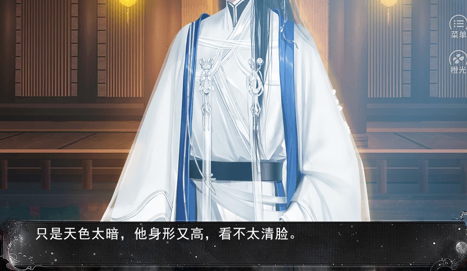 角色扮演