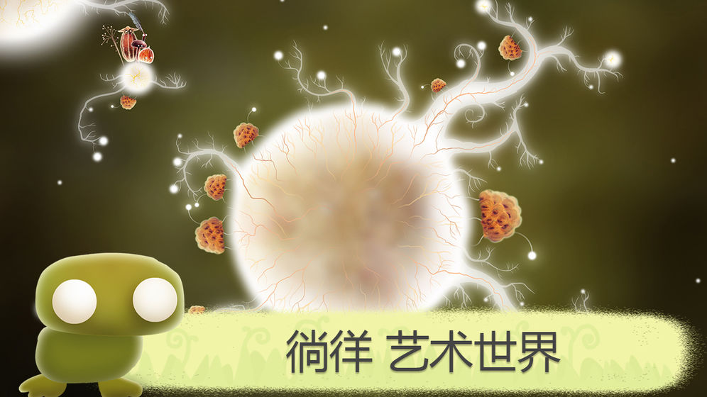 休闲益智