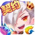 天天酷跑1.0.74.1经典争霸