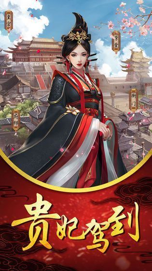 角色扮演