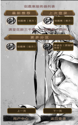 2020031795328240.png