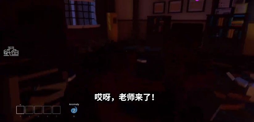 这个高中不简单