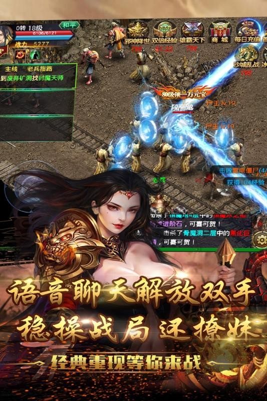皇城主宰者