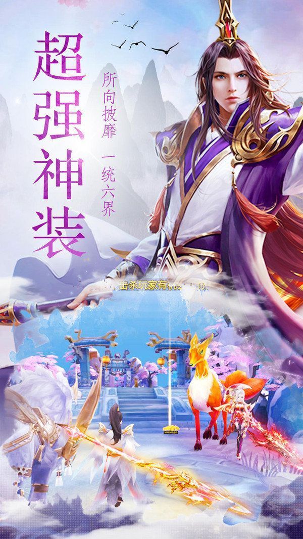 飘渺烽烟