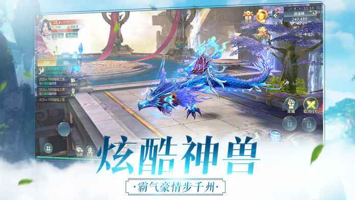 至尊贤者