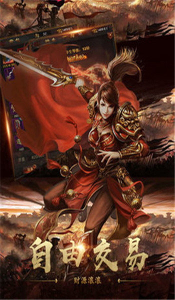 清风古镇入魔传奇