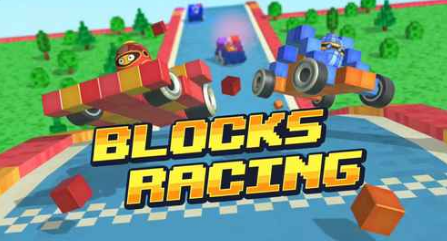 Blocks Racing